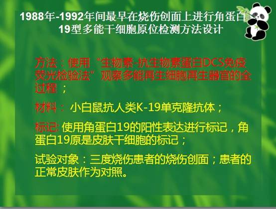必发365(集团)兴趣网投天天必发
