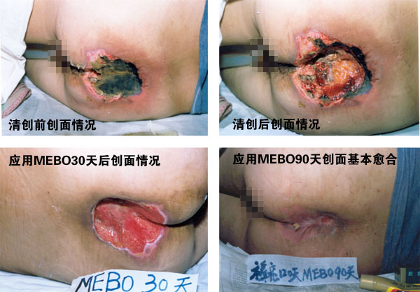 必发365(集团)兴趣网投天天必发