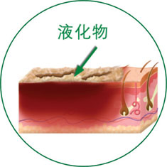 必发365(集团)兴趣网投天天必发