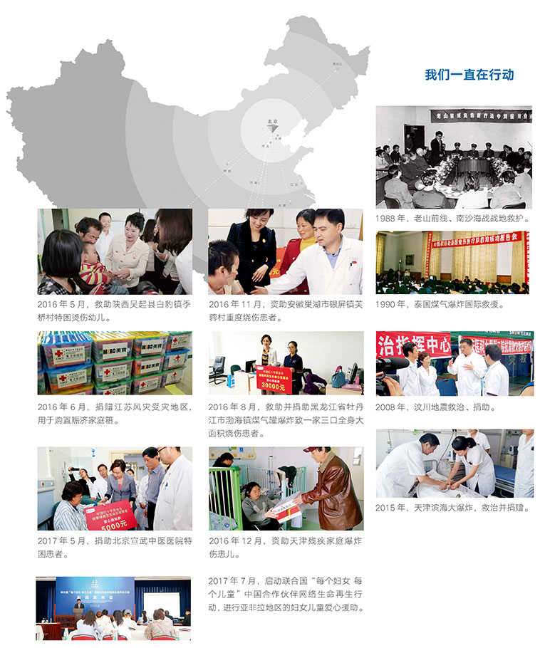 必发365(集团)兴趣网投天天必发