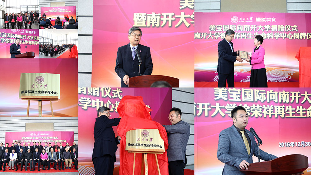 必发365(集团)兴趣网投天天必发