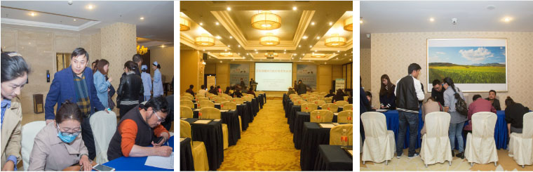 必发365(集团)兴趣网投天天必发