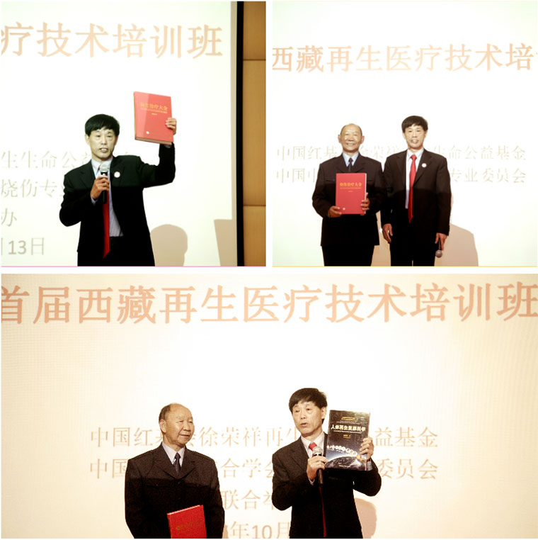 必发365(集团)兴趣网投天天必发