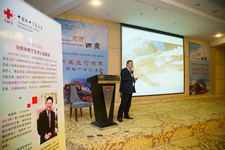 必发365(集团)兴趣网投天天必发