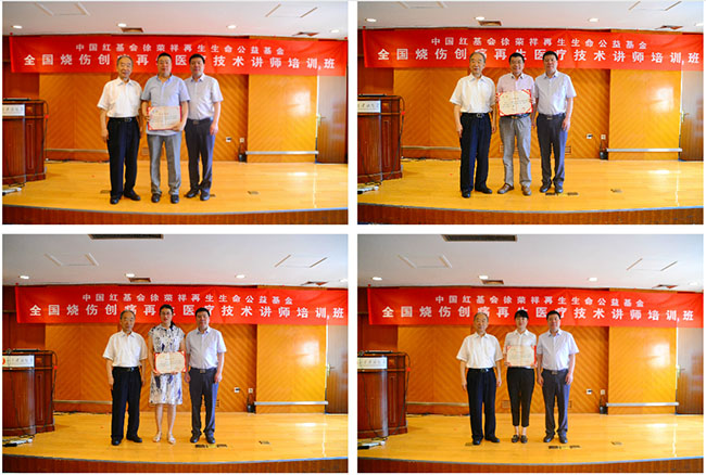 必发365(集团)兴趣网投天天必发