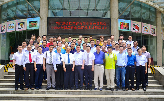 必发365(集团)兴趣网投天天必发