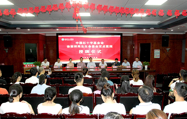 必发365(集团)兴趣网投天天必发