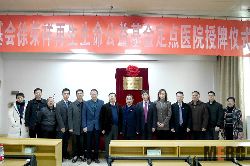 必发365(集团)兴趣网投天天必发