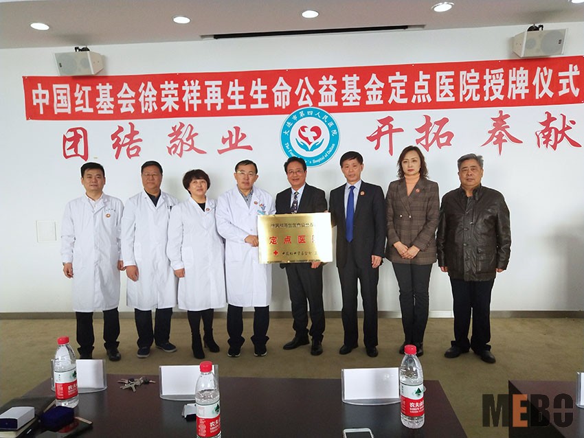 必发365(集团)兴趣网投天天必发