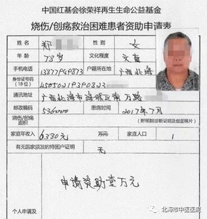 必发365(集团)兴趣网投天天必发