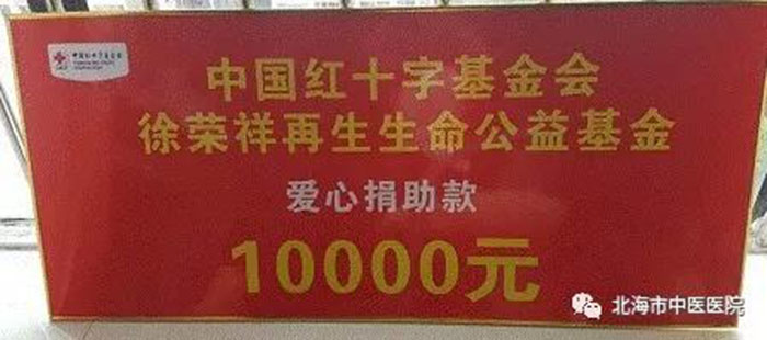 必发365(集团)兴趣网投天天必发