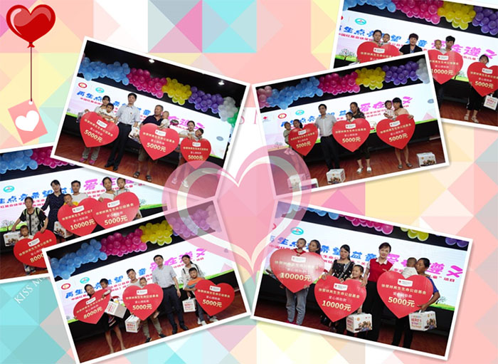 必发365(集团)兴趣网投天天必发