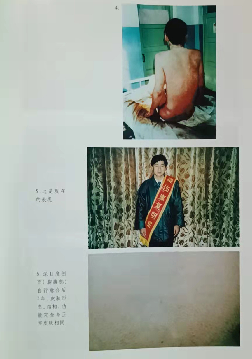 必发365(集团)兴趣网投天天必发