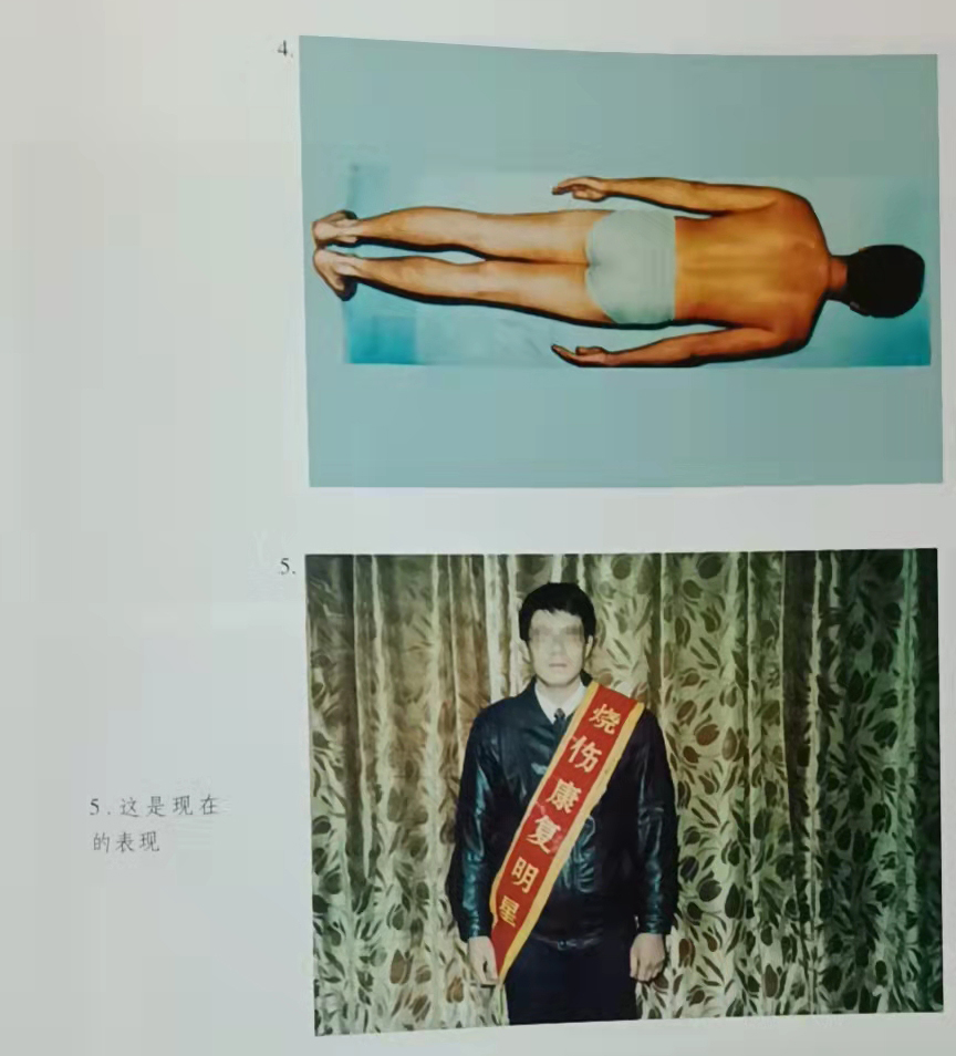 必发365(集团)兴趣网投天天必发