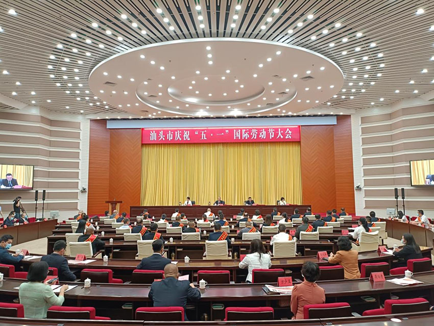 必发365(集团)兴趣网投天天必发