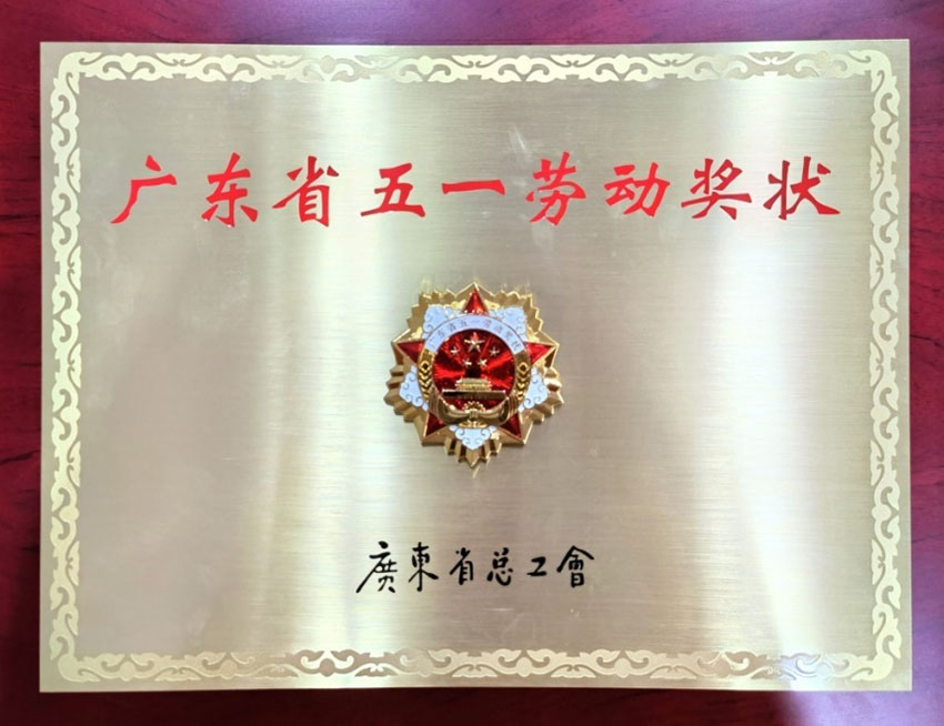 必发365(集团)兴趣网投天天必发