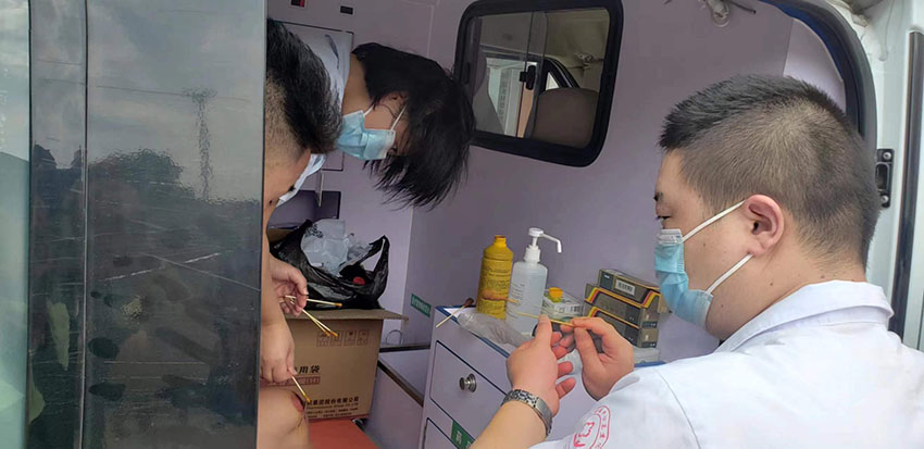 必发365(集团)兴趣网投天天必发