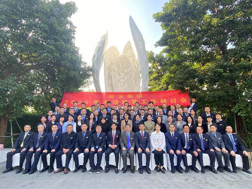 必发365(集团)兴趣网投天天必发