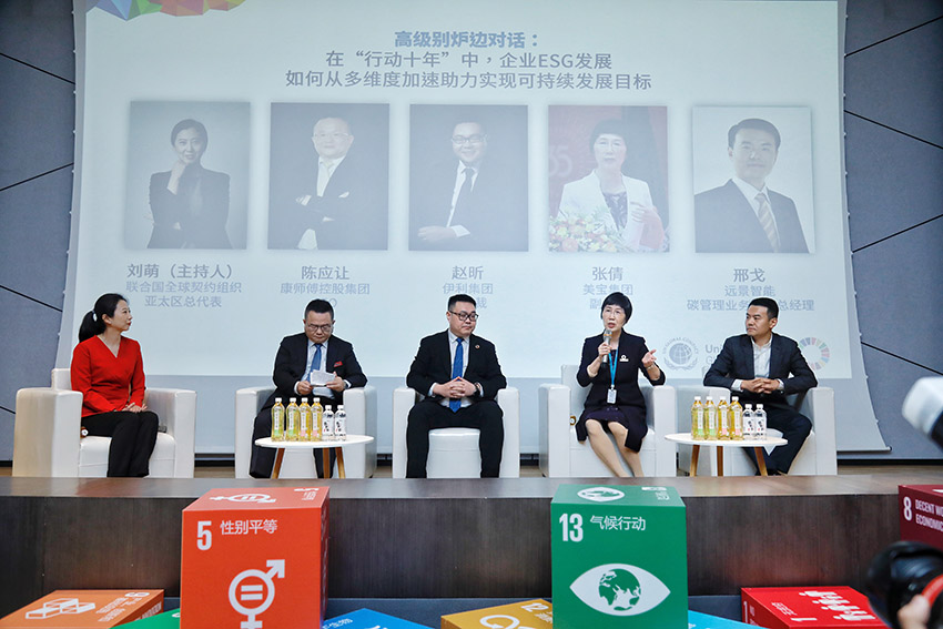 必发365(集团)兴趣网投天天必发