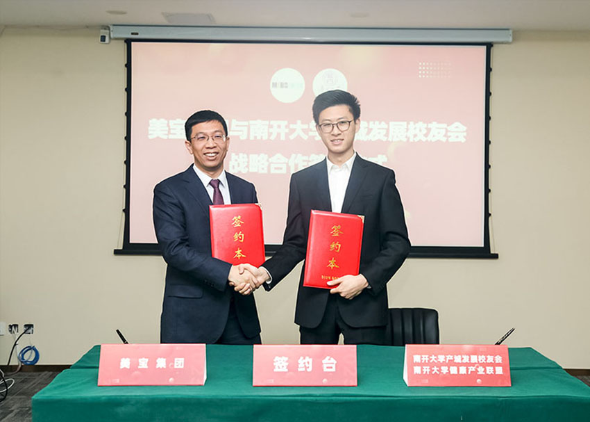 必发365(集团)兴趣网投天天必发