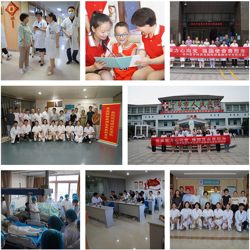 必发365(集团)兴趣网投天天必发