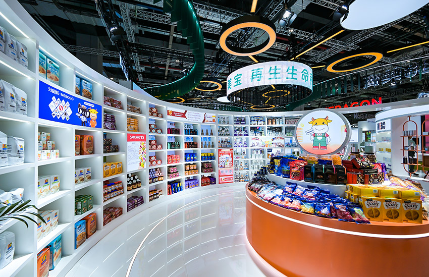 必发365(集团)兴趣网投天天必发