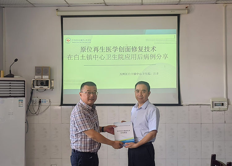 必发365(集团)兴趣网投天天必发