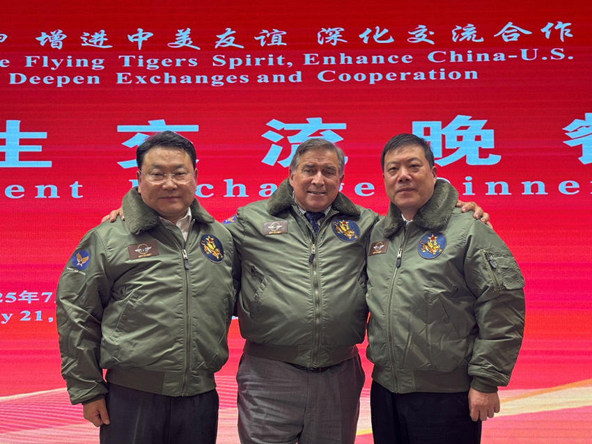 必发365(集团)兴趣网投天天必发