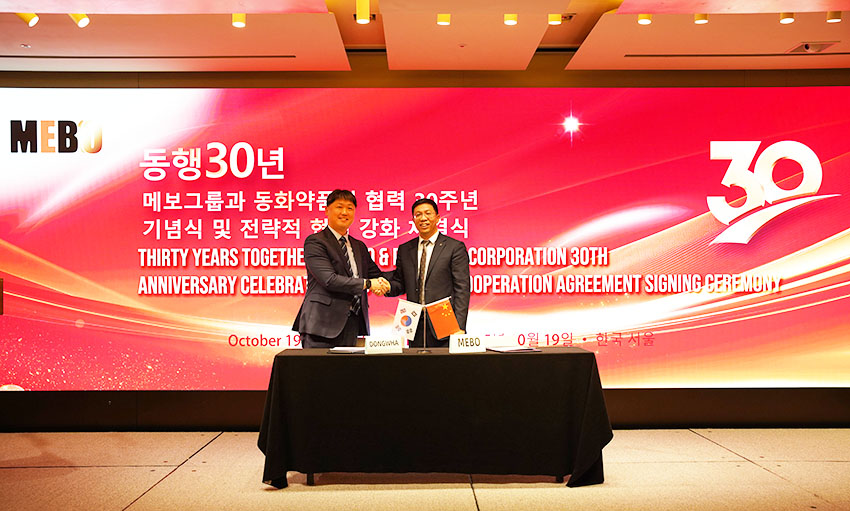 必发365(集团)兴趣网投天天必发