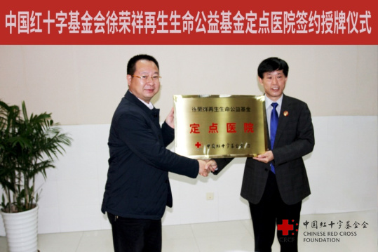 必发365(集团)兴趣网投天天必发