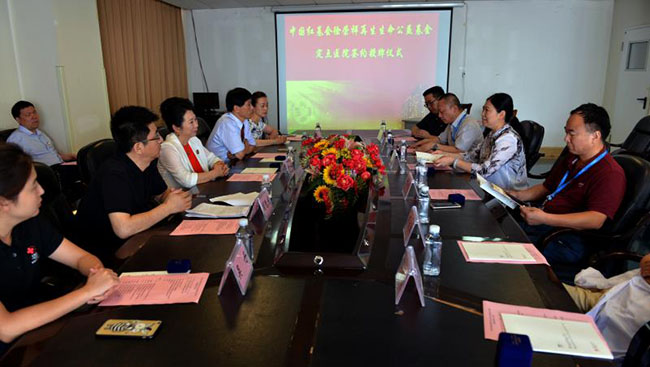 必发365(集团)兴趣网投天天必发