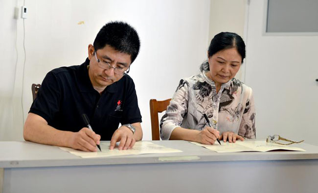 必发365(集团)兴趣网投天天必发