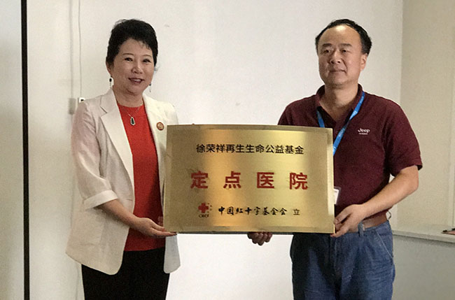 必发365(集团)兴趣网投天天必发