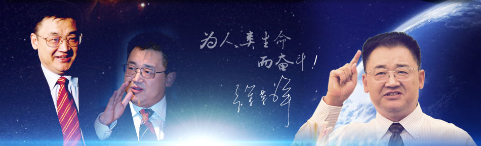 必发365(集团)兴趣网投天天必发