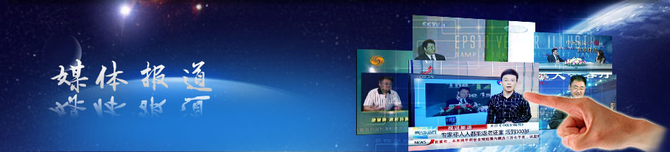 必发365(集团)兴趣网投天天必发