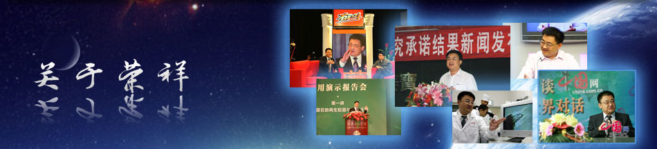 必发365(集团)兴趣网投天天必发