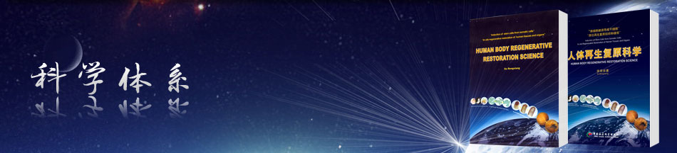 必发365(集团)兴趣网投天天必发