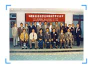 必发365(集团)兴趣网投天天必发